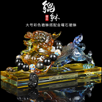 敬平琉璃貔貅汽车摆件车载香水座创意大号麒麟车内车用饰品摆件男 琉璃[七彩貔貅+金曜石貔貅]大号 平挂摆件