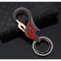 敬平丹麦MENU黑钛 奥迪大众创意汽车钥匙圈钥匙链 情侣款 枪黑红色火焰钥匙扣车用钥匙扣汽车钥匙扣