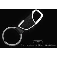 敬平丹麦MENU黑钛 奥迪大众创意汽车钥匙圈钥匙链 情侣款 铝合金黑钥匙扣车用钥匙扣汽车钥匙扣