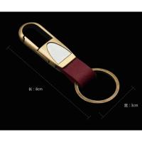 敬平丹麦MENU黑钛 奥迪大众创意汽车钥匙圈钥匙链 情侣款 头层皮红色钥匙扣车用钥匙扣汽车钥匙扣