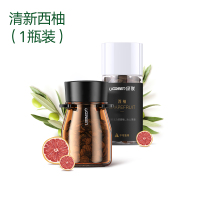 敬平车载香水沸石香薰摆件出风口夹除味固体汽车香氛车内车用用品 清新西柚[1瓶装]不浓烈★不刺鼻★孕挂摆件