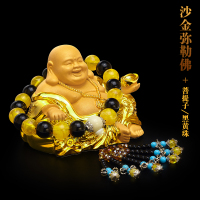 汽车摆件弥勒佛创意高档大气男士香水座车内饰品保佑平安车载装饰 沙金弥勒佛[摆件]+菩提子/黑黄珠