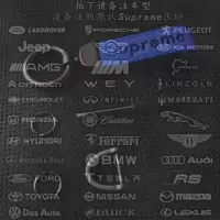 敬平潮牌个性汽车钥匙扣翻毛皮革男士车用钥匙链金属挂扣压印车标定制 蓝翻毛皮车标定制 拍下留言备注车标