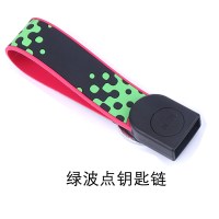 敬平专用宝马mini钥匙壳迷你cooper汽车jcw卡钳车用钥匙套钥匙扣改装 绿波点钥匙车用钥匙扣汽车钥匙扣