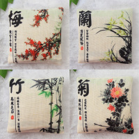 敬平竹炭包汽车用品活性炭车内除味车载汽车除甲醛新车去异味摆件碳包 4包一套[A款](梅兰竹菊)2100克挂摆件