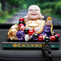 敬平汽车摆件车内饰品摇头弥勒佛像创意个性车载香水座男装饰用品大全 紫衣佛+貔貅珠(送2只香水+停车牌) 平挂摆件