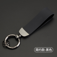 敬平汽车钥匙扣可爱女卡通男防丢挂件情侣挂绳电动车防丢失锁匙链硅胶 简约款[黑色锁匙链]送马蹄扣