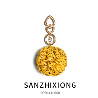 敬平创意圆形花球汽车钥匙扣挂件女简约包挂饰车钥匙圈链挂件小礼品 花球钥匙扣-黄色 