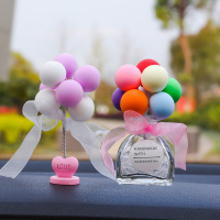 敬平汽车摆件车载车用香水弹簧摇摆气球时尚女装饰品车内饰品摆件 紫白弹簧气球+气球香水 平挂摆件