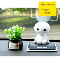 敬平创意摇头大白汽车摆件抖音车内可爱漂亮车饰车载装饰用品男女 黑色 大白摇头+黑盆栽 平挂摆件