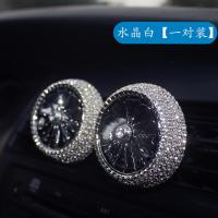 敬平空军三一号车载香水汽车用空调出风口小风扇香薰摆件车内旋转装饰 香片补充x10片 平挂摆件