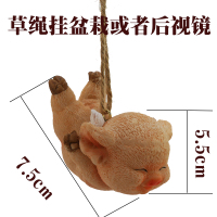 敬平男人靠得住创意汽车摆件车载摇头可爱天蓬元帅车内装饰用品 小飞猪送草绳 平挂摆件