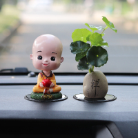 敬平车载车内创意汽车摆件摇摆四不大和尚可爱公仔汽车摆件车内装饰品 平安和尚+荷叶摆件-禅(小圆垫2+沸石香薰1 平挂摆件