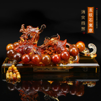 汽车摆件貔貅车载车内香水座饰品仪表台高档装饰男 [琉璃貔貅]琥珀色+龙纹石