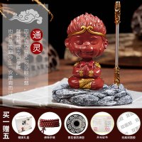 敬平车内饰品摆件车载摇头孙悟空汽车网红小摆件创意车上装饰品男 摇头款[红色通灵]赠+佛珠+青花瓷防滑垫 平挂摆件