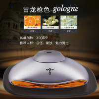 敬平途雅车载香水汽车香水香薰车内饰品摆件汽车用品香水淡香 卡玛洛古龙香(合金锻造)-浓郁淡香 平挂摆件