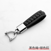 敬平汽车钥匙挂件轿车钥匙扣男挂绳女适用于大众本田长安丰田个性创意 黑色绳+银色扣车用钥匙扣汽车钥匙扣