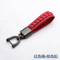 敬平汽车钥匙挂件轿车钥匙扣男挂绳女适用于大众本田长安丰田个性创意 红色绳+枪色扣车用钥匙扣汽车钥匙扣