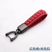敬平汽车钥匙挂件轿车钥匙扣男挂绳女适用于大众本田长安丰田个性创意 红色绳+枪色扣车用钥匙扣汽车钥匙扣