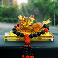 敬平貔貅汽车摆件麒麟车内车上装饰用品中控台男车载香水座 琉璃貔貅麒麟[琥珀色]+财袋黑耀石 平挂摆件