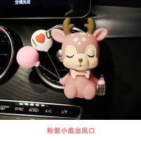 敬平车载香水香薰可爱一路平安小鹿汽车出风口装饰车内摆件用品大全女 粉色小鹿出风口 平挂摆件