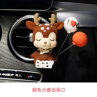 敬平车载香水香薰可爱一路平安小鹿汽车出风口装饰车内摆件用品大全女 棕色小鹿出风口 平挂摆件
