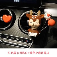 敬平车载香水香薰可爱一路平安小鹿汽车出风口装饰车内摆件用品大全女 红色爱心+棕色小鹿 平挂摆件