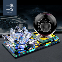 敬平汽车香水车载座式除异味车用莲花车内饰品摆件苹果玫瑰花装饰用品 升级款一生平安球+蓝色莲花 平挂摆件