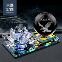 敬平汽车香水车载座式除异味车用莲花车内饰品摆件苹果玫瑰花装饰用品 升级款大展宏图球+蓝色莲花 平挂摆件