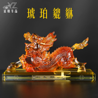 敬平貔貅汽车摆件麒麟车内饰品车载装饰品中控台香水座 琥珀[琉璃貔貅] 平挂摆件