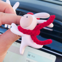 敬平ins车载香水可爱兔车内出风口香薰汽车装饰用品大全女神车饰摆件 围巾款长耳兔 送香薰精油1瓶 平挂摆件