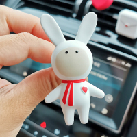 敬平ins车载香水可爱兔车内出风口香薰汽车装饰用品大全女神车饰摆件 长耳兔 送香薰精油1瓶 平挂摆件