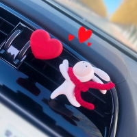 敬平ins车载香水可爱兔车内出风口香薰汽车装饰用品大全女神车饰摆件 围巾款长耳兔+爱心 送香薰精油2瓶 平挂摆件