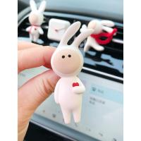 敬平ins车载香水可爱兔车内出风口香薰汽车装饰用品大全女神车饰摆件 抱心长耳兔 送香薰精油1瓶 平挂摆件