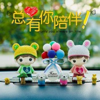 敬平车载香水用品 创意摇头男女娃娃车内饰品汽车摆件微景观个性礼品 呆萌+气球香水+微景观 平挂摆件