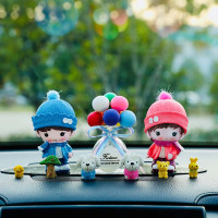 敬平车载香水用品 创意摇头男女娃娃车内饰品汽车摆件微景观个性礼品 花样年华+气球香水+微景观 平挂摆件