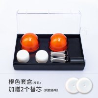 敬平车载香水汽车出风口香薰淡香古龙桂花固体香膏摆件男女士 桔色樱花香味 2只装+赠替芯2个 平挂摆件