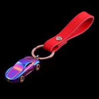敬平小汽车金属钥匙扣情侣男女包包挂扣个性创意挂件简约小礼品钥匙扣 炫彩色皮绳扣车用钥匙扣汽车钥匙扣