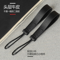 敬平皮汽车钥匙绳子简约钥匙扣创意潮挂手个性水杯锁匙挂件绳 KC-黑色(两条)车用钥匙扣汽车钥匙扣