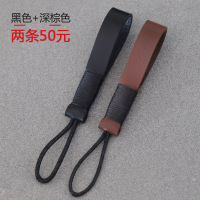 敬平皮汽车钥匙绳子简约钥匙扣创意潮挂手个性水杯锁匙挂件绳 KC黑色+CC深棕色(车用钥匙扣汽车钥匙扣