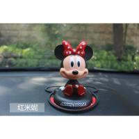 敬平可爱迪士尼车上内饰品 米奇 米妮 米老鼠 车载摇头 汽车公仔摆件 红米妮+米妮垫 平挂摆件