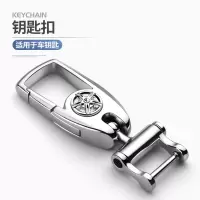 奥迪钥匙扣A4L/A6L/Q5L汽车A3/Q3/Q7/S5/A7/A5高档车用钥匙链男士 车轮金属扣[通用]