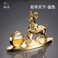 敬平汽车内摆件车载香水座式香薰装饰品用品男创意金钱豹淡香 名天下--金色(送精油) 平挂摆件