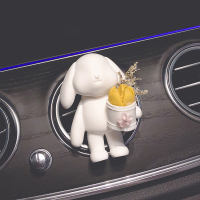 敬平ins网红款车载香薰汽车出风口香水车内装饰品摆件车上用淡香 兔子抱黄开心果 平挂摆件