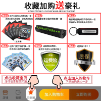 专用比亚迪唐二代钥匙套秦pro新能源宋pro唐DM汽车钥匙包扣壳男女 [收藏加购付款一份,此选项勿拍]