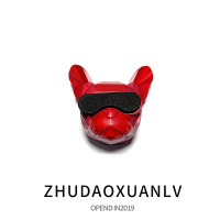 敬平几何法斗车载香水摆件空调出风口香水创意斗牛犬汽车香水车内香薰 几何法斗风口香水-红色 平挂摆件