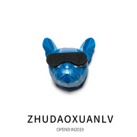 敬平几何法斗车载香水摆件空调出风口香水创意斗牛犬汽车香水车内香薰 几何法斗风口香水-蓝色 平挂摆件