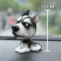 敬平创意汽车摆件可爱摇头狗狗车内饰品车上车载装饰用品哈士奇 震惊哈士奇 平挂摆件