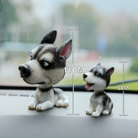敬平创意汽车摆件可爱摇头狗狗车内饰品车上车载装饰用品哈士奇 震惊哈士奇亲子 平挂摆件