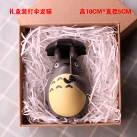 敬平创意宫崎骏周边手办车载玩偶公仔摆件汽车内装饰用品礼品 打伞龙猫礼盒装 平挂摆件